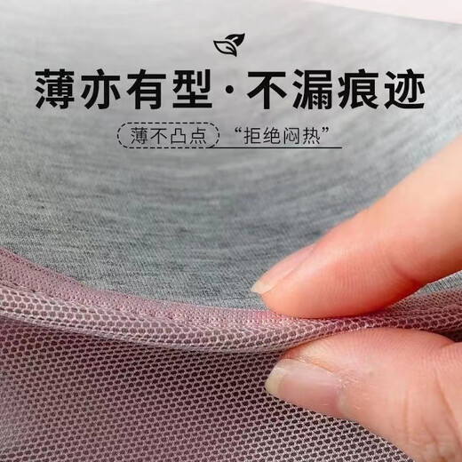 NJSKAKW ice silk seamless lace sports summer thin bra women's underwear women's push-up vest tube top pink + light blue counter * two pieces 3XL recommended 150-180 Jin Jin equals 0.5 kg