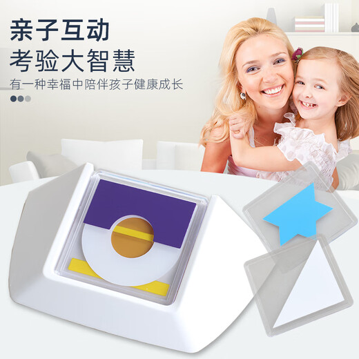 Beyzk Color Matching Красочная логика настольной игры головоломка трехмерной формы головоломки Логика мышления играет игрушка сопоставление цвета (6623)