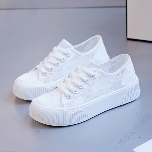 
Renben (RENBEN) summer new mesh white shoes versatile thick sole breathable canvas shoes 9901 black 39