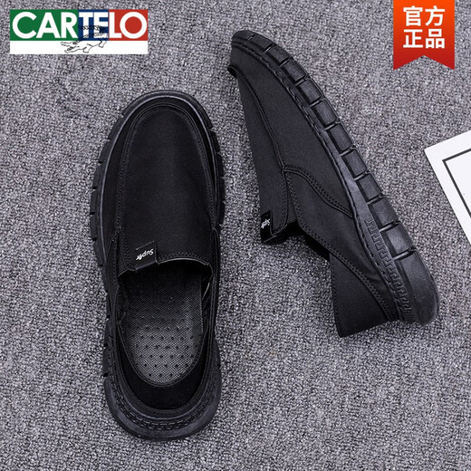 Cartelo viejos zapatos de tela Beijing Summer's Summer de moda