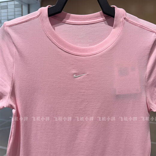 Nike (Nike) Femenina de manga corta Dri-Fit Breathable Soft Fitness corriendo Camiseta sólida de color redondo cómodo FV5509-690 Pink M /160 /84a