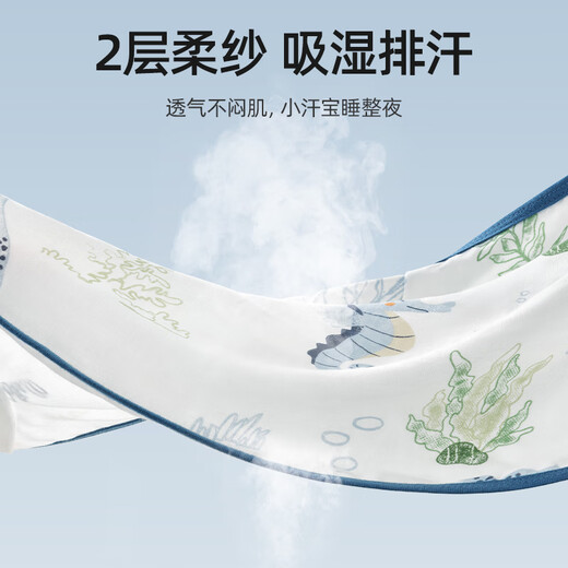 
Betas baby anti-shock sleeping bag wrap summer single-layer newborn swaddle towel baby sleeping artifact Linglu S