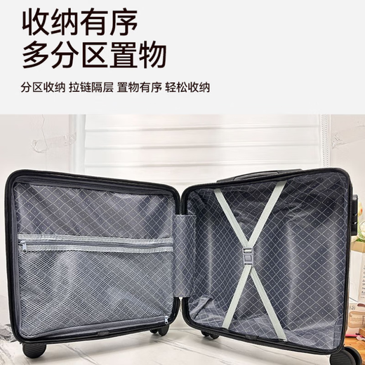 LZJV 高颜值18寸小型行李箱可登机万向静音轮旅行箱超轻便拉杆密码箱 黑色【橡胶轻音轮+前置挂钩】 18英寸 【2节拉杆-1.6m以下适用】