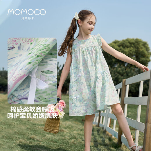 
Mamimaca MOMOCO Summer Girls Dress Children's Dress Floral Cotton Dress Floral