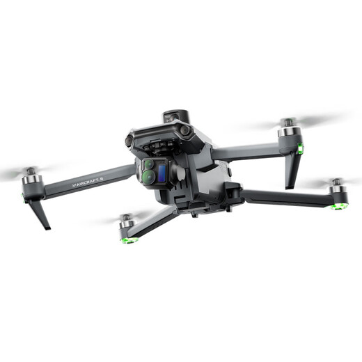 Star Control Intelligent BUT AERIAL PHOTERY 8K ОБСЛУЖИВАНИЕ ОБСЛУЖИВАНИЯ Высокая определение прикосновения к большому экрану.
