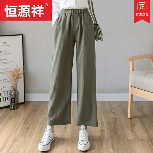 Hengyuanxiang (Hyx) Baumwolle und Leinenhosen für Frauen im Frühjahr und Herbst 2025 Neues loses neun-Punkte-Leinen gerade Casual Hosen Sommer-Dünn-Bein-Hosen Marke 6630# Military Green S [Referenz 80-95jin [Jin gleich 0,5 kg]]