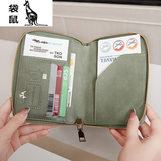
Kangaroo new fashionable and casual RFID anti-magnetic passport zipper short travel passport clip multi-function storage certificate bag gray