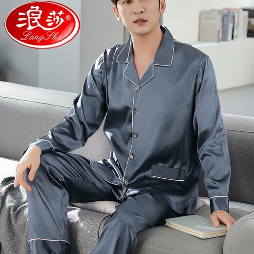 浪莎睡衣男款夏季长袖睡衣2025新款夏款男士薄爸爸家居服 26M1098-黑色[冰丝凉感开衫套装] L 均码