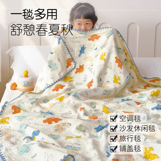 Muji voll aus Baumwolle Gaze Deckung Decke Kindertuch Quilt Sommerdecke Kindergarten Nickerchen-Decke Single Schaldecke Sommer Cool Quilt Dinosaurin Island [Alle Baumwollfalten falten Garn hautfreundlich weich] 80x105cm [Kinderdecke]