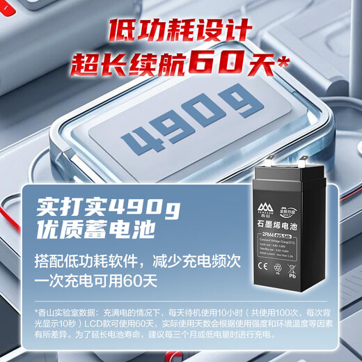 Xiangshan CAMRY electronic scale commercial electronic platform scale high-precision vegetable scale counting scale pricing carbon steel 150kg/50g LCD black characters