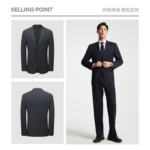 雅戈尔西服男秋季【95.5%羊毛】舒适单西男士高端修身西装结婚礼服外套 藏青 170A 170/96A