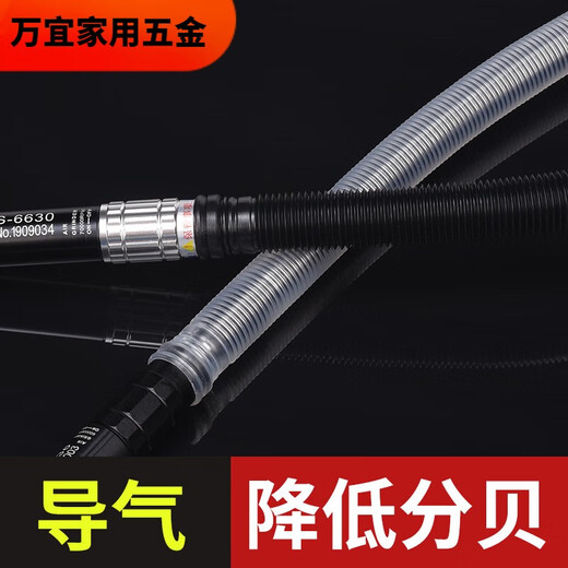 XMSJ Máquina de rectificador neumático de Saint-Nair mini Pen de rectificador de viento de grado industrial Pequeña máquina de pulido de rectificado de giro de alta velocidad S-6 S-6630 En esta tienda requiere un compresor de aire