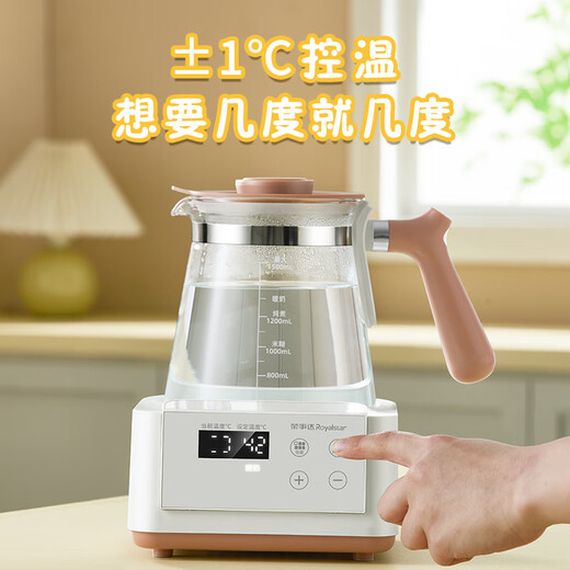 Royalstar all-glass thermostatic kettle, baby milk mixer, milk powder, hot water kettle, kettle, household insulated kettle, milk warmer, 1.5L milk mixer, health pot RS-MK15F