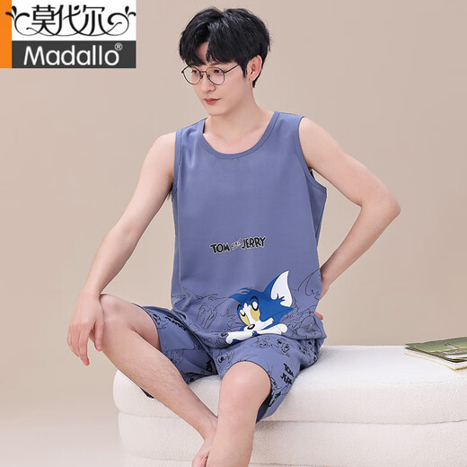 Modal gestrickte ärmelloses Pyjamas-Männer Teenager Sommer Herren reines Baumwoll-Atmungsweste Home Kleidungsstück Set Q1289 Kurkuma mehr als Kachu Herren l Junior Edition [60-70jin [Jin gleich 0,5 kg]] unter 150