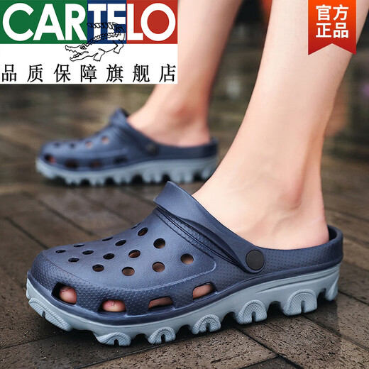 卡帝乐鳄鱼（CARTELO）特大码凉鞋夏季透气防滑两用洞洞鞋男士拖鞋加肥加大凉拖沙滩鞋子 s9859黑色 36