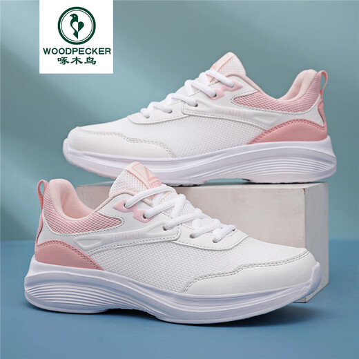 Woodpecker 2025 Summer Running Casual Chores respirant et non réservées aux pieds de course à amortisseur super léger, chaussures de sport respirantes et léger chaussures de sport blanc / coloré 829 net ultra léger-amortisseur, facile 35