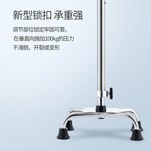 Yuwell Crutch Young Man en la parte superior de la parte superior de la altura de la muleta portátil plegable Man anciano Rehabilitación Caminante Walker Anti-Slip Walker [Plegable diseño de diseño y portátil] YU838