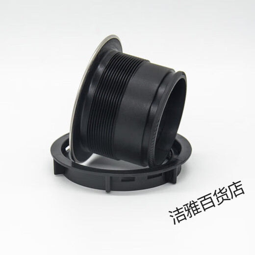 Becbas food waste disposer head drain accessories 110114mm adapted to GE 110 main body + locking ring + gasket