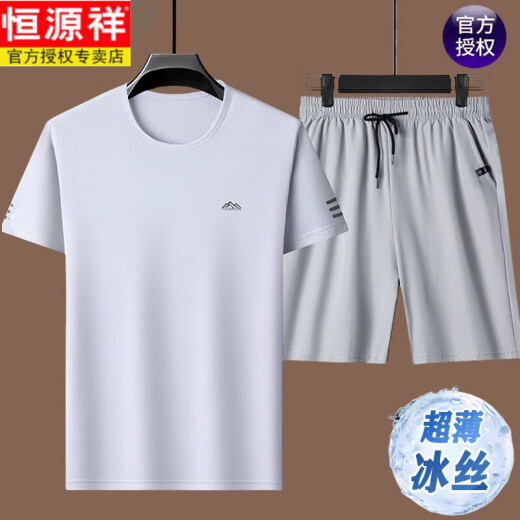 恒源祥品牌休闲套装男士夏季时尚短袖t恤运动短裤冰丝速干透气上衣薄 套装5012黑色 M 165建议90-120斤