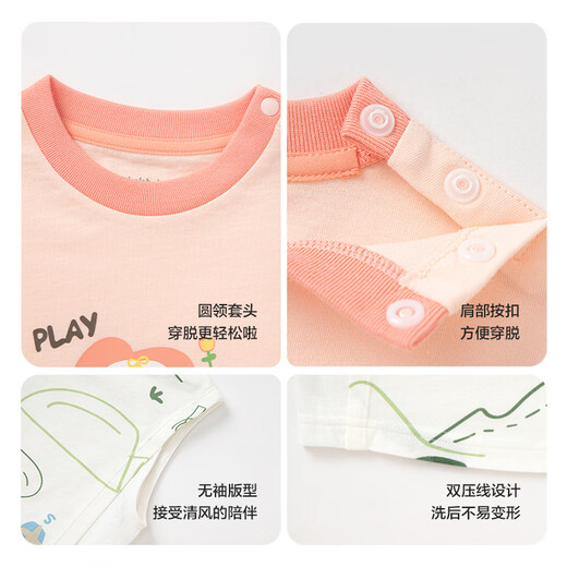 Balabala baby vest baby top boy and girl summer 2025 sweet and fashionable cotton comfortable and cute 209225122201