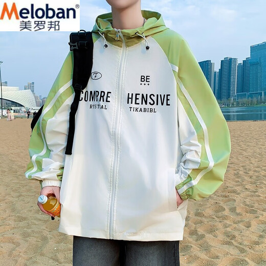 Meloban Color-Blocked Hooded Sonnenschutzmantel für Junior- und Senior High School-Schüler losen lässige, vielseitige Striped Sports Top 6621 Black M Referenz 80-100jin [Jin gleich 0,5 kg]