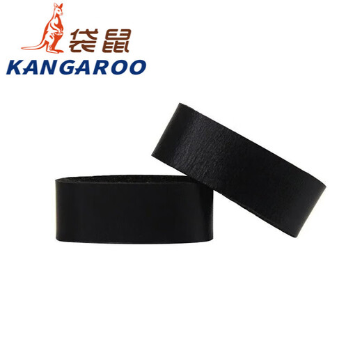 袋鼠【6996人好评】皮带圈真皮头层皮皮带环腰带固定环圈裤带真皮介子 适用于3.2-3.6cm宽度带身