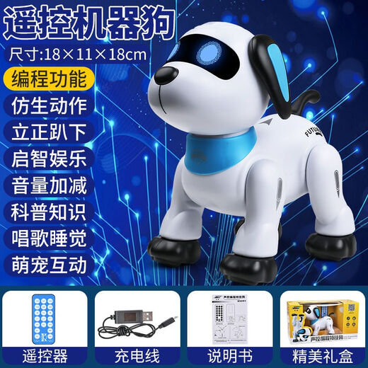 CHILLY's Wangwang Team Sense inteligente Dancing Robot Control de voz Control remoto Programación de acrobacias Robot perro Boy Toy Dog K16 Programación Dog de acrobacias Dog
