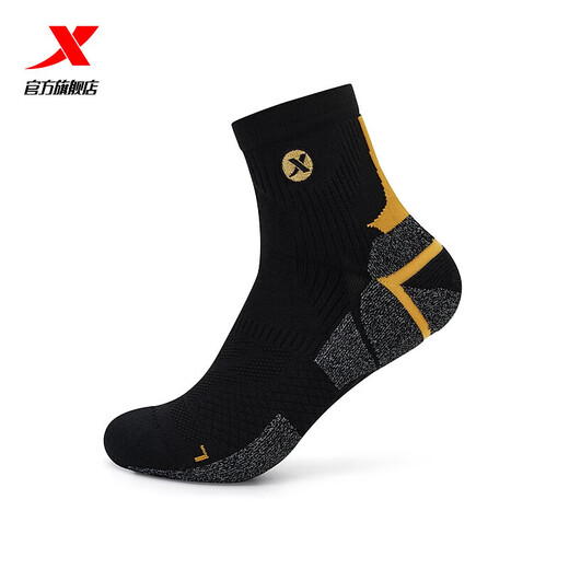 XTEP store same style fast socks for men 2025 spring new terry mid-calf sports running socks black one size