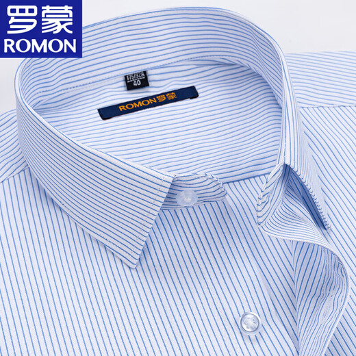 罗蒙（ROMON）纯棉条纹衬衫男士春秋季新款吸汗长袖衬衣男装商务休闲中青年工装 6625 40 建议130-140斤