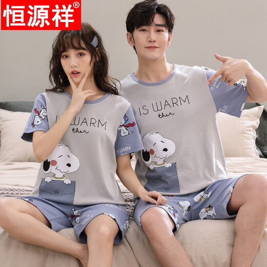 恒源祥新款情侣睡衣夏季纯棉棉质短袖短裤卡通一男一女两件套装家居服 1396[情侣套]QXX-短袖短裤 2XL 女+男L