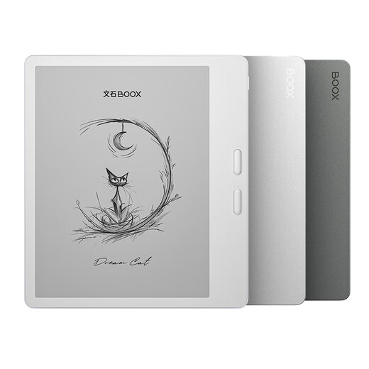 BOOX aragonite leaf5 high-speed reader 7-inch ink screen e-paper book e-paper e-book reader office tablet standard Yuexiashuang + value gift package