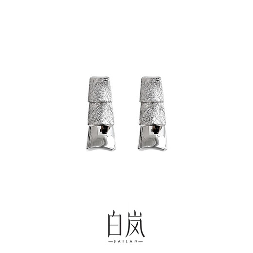 Bai Lan Silver Tile Earrings 925 Silver Earrings Light Luxury Fashion Original Design High-end Birthday Gift for Wife Silver Tile Earrings