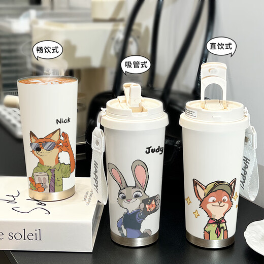 Aoyan Lai Judynik Coffee Cup Caza portátil Portable Copa de altura Termal Termal Capacidad Gran capacidad Paja BXAB6629 JUDY SCEOL LINER-ACERO-520ML CON LANYARD