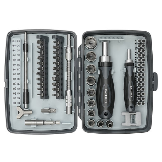 Juego de herramienta de reparación de motocicletas de llave de llave de trinquete XMSJ destornillador Combinación multifunción Conductor familiar 9902 Ratchet destornillador de 68 piezas Juego de 68 piezas