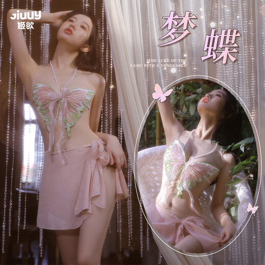 姬欲（JIUUY）制服夫妻刺激大码睡衣性感纯欲睡裙衣服火辣激情诱惑 K黑色9738-蕾丝秘书装 均码 80125斤可穿