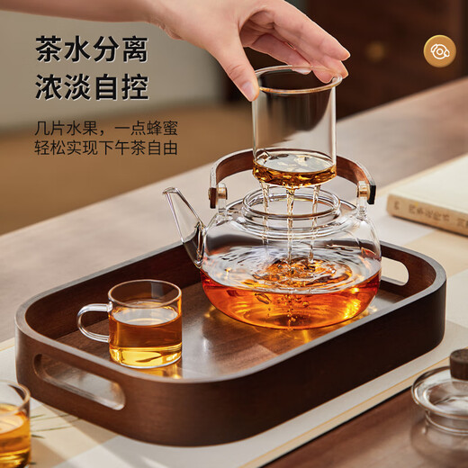 Mu Ye bubble teapot glass tea set large capacity lifting beam tea tray high borosilicate glass kettle household tea set