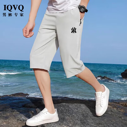 
IQVQ light luxury high-end brand casual pants for men's summer new shorts sports loose joint brand straight cropped pants black-cropped pants Y888 XL (recommended 120-140Jin [Jin equals 0.5 kg])