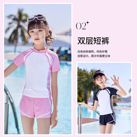 Wanjian Girls Swimsuit Split Two-piece Set Sports Style Boxer Conservative Girls Small, Medium and Large Children Casual Swimwear Black Swimming Goggles/Nose Clip Earplugs 5XL Recommended 150-160C