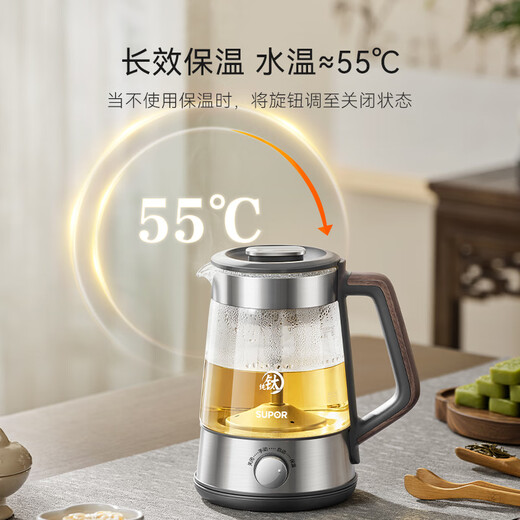 SUPOR tea kettle health kettle electric kettle tea kettle aerospace grade pure titanium high temperature extraction automatic temperature control insulation steam spray tea kettle office home SW-10C21
