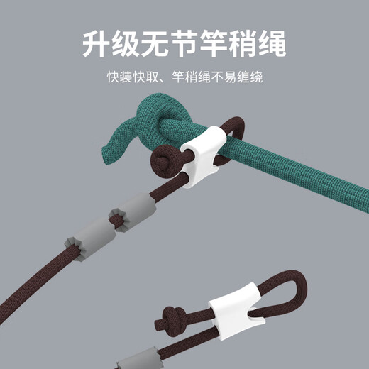 Folk artist second-generation master line set tied fishing line knotless finished product main line set fishing platform fishing gear fishing supplies