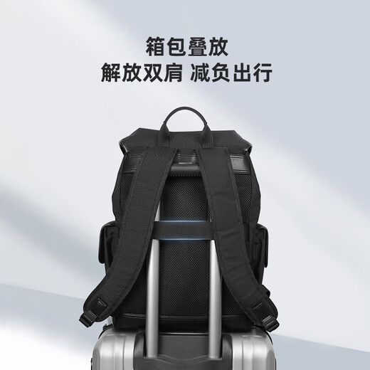 Pier Cardin 24 New Mackpack Trendy Schoolbag informal para hombres de la computadora para hombres que desplazan y viajan a gran capacidad mochila negra