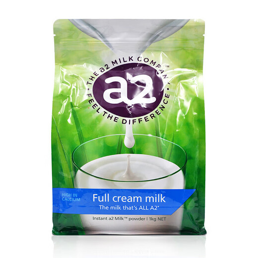A2 Australien A2 Vollmilchpulver importiert von Originalstudenten, Kindern, Erwachsenen, Menschen mittleren Alters und älteren Menschen, hohe Calcium Pure Milk 1 kg, Skim 1 kg