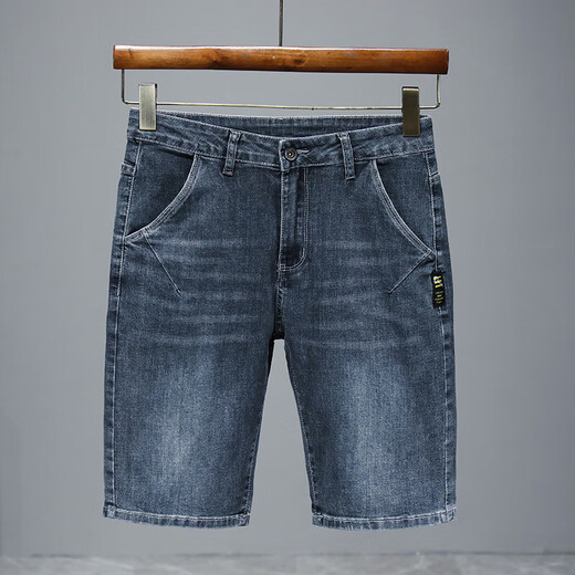 丨 Lilang 丨 [Le code de marque rompt le code pour ramasser la bonne affaire] 2025 Nouveau short de jean mince d'été pour cinq points en cinq points pantalon 671 bleu gris + 671 bleu clair 32 (2 pieds 5)
