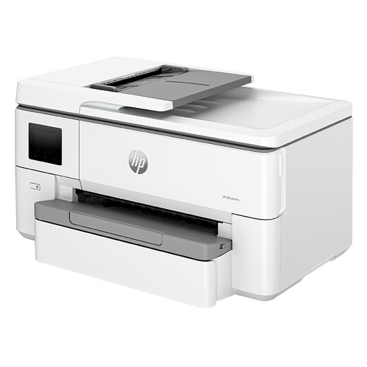 
HP (HP) OJP9720 7730 9730 Wireless Home A3 Color Inkjet Printer Office Copy Scan Multifunction OJP9720 (A3A4/3-in-1) Replaces 7730 Standard