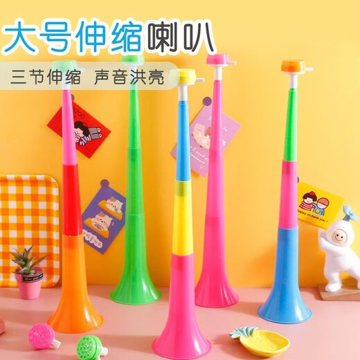 Création Trois sections Trotter rétractables Les enfants peuvent faire exploser les activités des enfants et encourager les accessoires, les stands de rue à chaud des jouets de vente et des instruments de musique # [Couleur aléatoire - trois sections Trotters rétractables - 2]