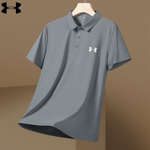 Under Armour UA casual lapel short-sleeved men's summer sportswear for men's business ice silk POLO shirt half-sleeved rice apricot color 12358 4XL 180-200Jin [Jin equals 0.5 kg]