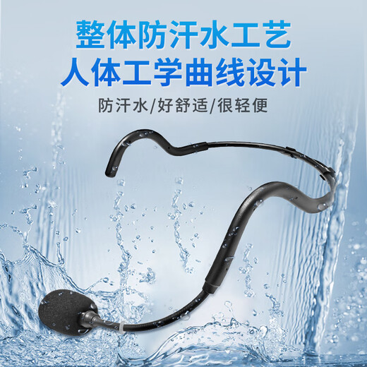 Crystal Microphone GWP88 Sweat-proof Headset Fitness Coach Wireless Microphone Head-mounted Group Class Exercise Live Broadcast Microphone Spinning Bike Square Dancing Sports Pickup GWP88 Anti-sweat and anti-shedding Long-range transmission and long battery life
