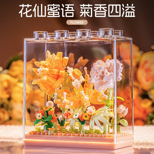 Kompatibel mit Lego Eternal Bouquet Pflanzenbaugruppe Bausteine ​​Spielzeug Sonnenblumen Zarnation Desktop-Ornamente Urlaub Geschenke Grand Painting Ausstellung-Xingmeng Fluss mit Holzregal 757pcs