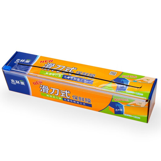 Clinley desechable Baja de envoltura de plástico Decoración de cortador roto Hogar económico Cuidado de la piel Frutas y verduras Materias primas importadas Refrigerador de cuchillo deslizante Tipo de 30 CMX150 metros WHH-1047