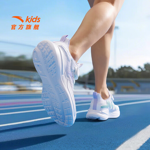 安踏儿童运动鞋通用大童鞋2025夏季新品网面透气校园软底跑步鞋 安踏白/雨清绿/薄雾浅紫-2 36